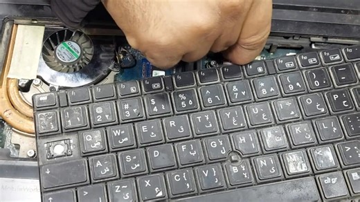 ‏‎HP EliteBook 8540w Disassembly, Fan Cleaning and Thermal Paste Replacement‎‏ الجزء ‏16‏ | Smart Engineer