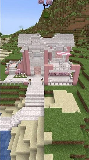A MANSION FOR YOUR GIRLFRIEND IN MINECRAFT! 🥰⛏️ #shorts