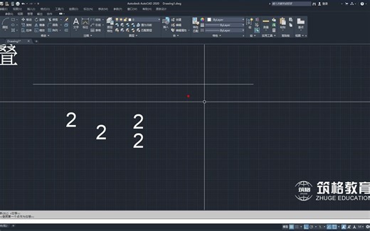 CAD堆叠命令怎么用你知道吗