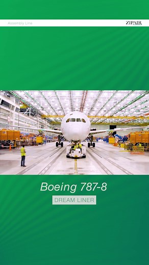 Explore ZIPAIR: The New Basic Airline Experience in Japan