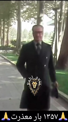 Shahram Outcost on Reels