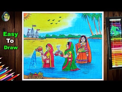 Chhath Puja Drawing | How To Draw Chhath Puja Drawing | Chhath Puja Drawing Easy | Happy Chhath Puja