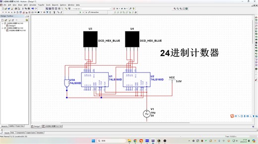 基于Multisim的74LS160构成的60进制计数器设计与仿真
