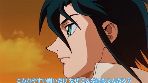 【自用投屏/中日歌词】机动新世纪高达X-OP2 Resolution