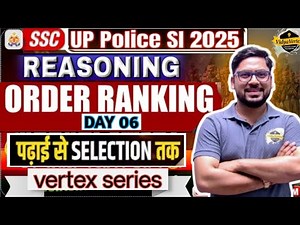 Complete Guide to Order & Ranking | Reasoning for Competitive Exams| Class 06 | By Vidya Vertex