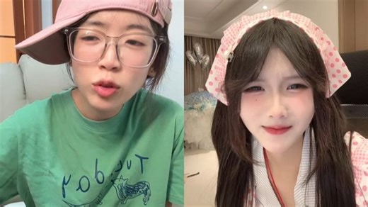 uu子9月28日直播录屏|晚间档排u解难（3）