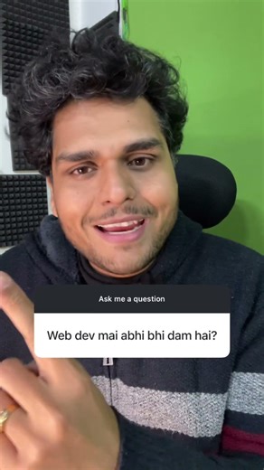 Web Dev me Abhi bhi dam hai kya? 💀