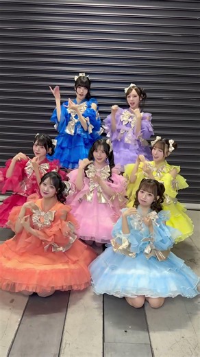 『とびきりドラマティカ』初披露いかがでしたか❔💞 #とびきりドラマティカ #SWEETSTEADY #すいすて #KAWAIILAB