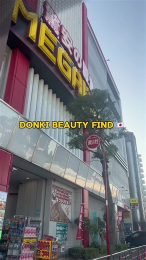 #PR Donki find in Japan 🇯🇵✨ Trying the VT Rice line for that glass skin glow 👀 @vtcosmetics_official @VT cosmetics japan official @VT Cosmetics US #glassskin #kbeauty #vtcosmetics #donquijote