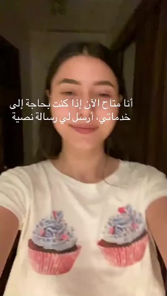 RoseAlice (@rosealice434)’s videos with original sound - RoseAlice