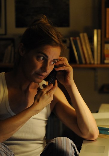 E-love streaming: where to watch movie online?