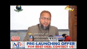 20K views · 1.3K reactions | Watch Today's Khabarnama 26th December 2019 | 4tv Entertainment & News Channel | Facebook