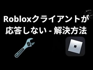 How to fix Roblox client not responding?