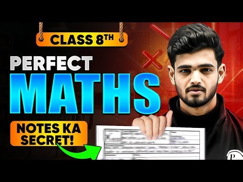 Maths Notes Banane Ki Master Trick 🎯 Perfect Notes = Perfect Score!