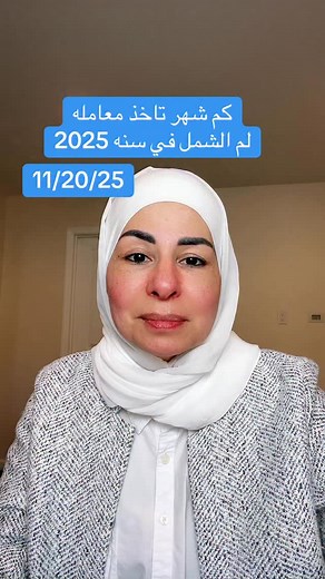 23K views · 206 reactions | https://egov.uscis.gov/processing-times/historic-pt #usa #immigration | Isra Mu | Facebook