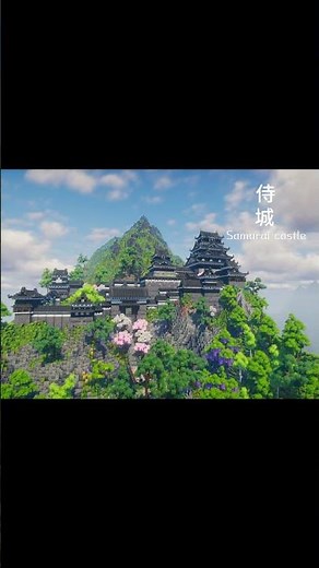 Minecraft Japanese Castle | 4k #castle #minecraftbuilding #minecraft #samurai #ghibli #gaming #japan