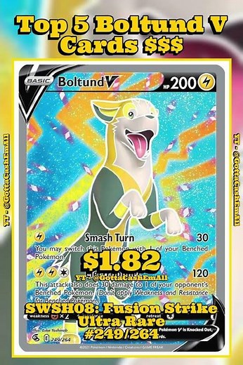 ⚡ Top 5 Rarest Boltund V Pokémon Cards! (Most Valuable Boltund V Cards) #pokemon #top5 #tcg