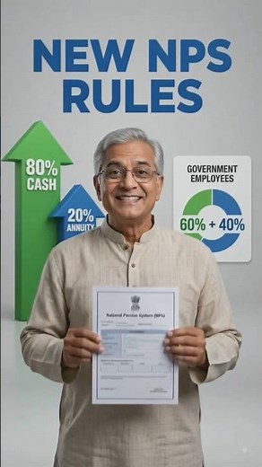 🚨 NPS New Rules 2026 Explained in 30 Seconds | 80% Withdrawal, Age 85 & Loan Facility