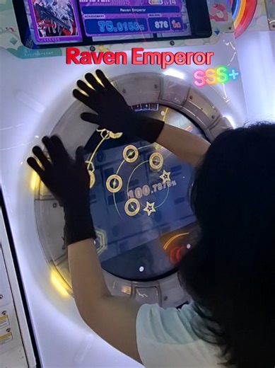 Achieving a Perfect Score in Maimai Rhythm Game