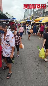 275K views · 3.2K reactions | Oug...