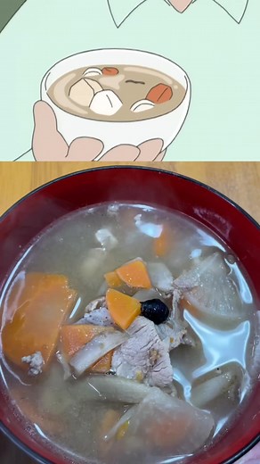 給食の虫入りけんちん汁に挑戦してみた