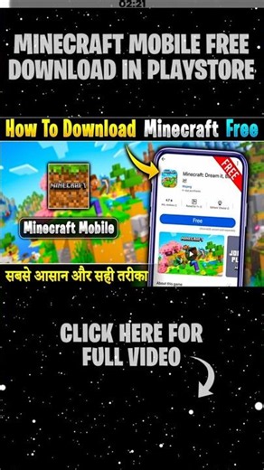 Minecraft Free Me Download Kaise Karen | Minecraft Mobile Free Download | Right Way To Get Minecraft