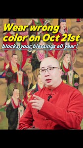Wearing the wrong color on October 21st could block your blessings for the whole year.#wish #god #colors #pray #wealth #destiny #money #universe #zodiac #spirituality #numerology #horoscope #lucky #finance #fengshui #success #fate #fortune #life #karma #blessed | Yi Nan