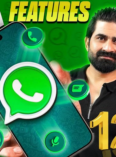 Descubre las nuevas características locas de WhatsApp