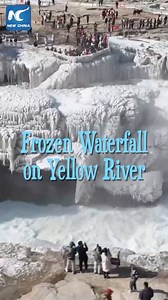 4.1K views · 129 reactions | Get a glimpse of the gorgeous winter scenery of the Hukou Waterfall on the Yellow River. #waterfall #YellowRiver #Frozen #AmazingChina #China | China Xinhua News | Facebook