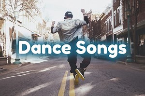 踊りたくなる & ダンスで使いたい洋楽10曲