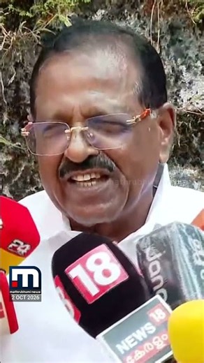 'KPCC-ക്കും DCC-കൾക്കും പുതിയ നേതൃത്വം വേണം; പ്രവർത്തകരുടെ വികാരം മാനിക്കണം' | congress