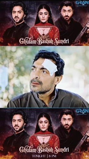 Ghulam Basha Sundari Episode 8 Recap