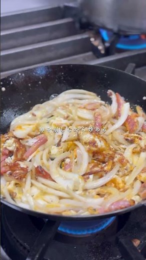 愛知県カフェオーナーシェフが作る絶品ナポリタン