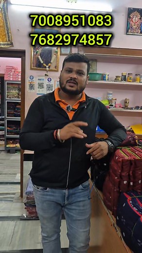 201K views · 1.6K reactions | Full stock available. 13.11.25. #sabitribastralaya #Target20K #sambalpuri #viralreelschallenge #fancysaree #wholesale #Odisha #sareecollection #balasore #saree #share | Sabitri Bastralaya | Facebook