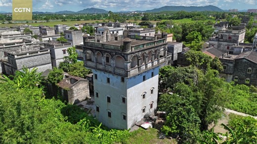 Kaiping Diaolou and Villages, inscribed on the UNESCO World Heritage List in 2007, are characterized by unique multistoried defensive village houses that seamlessly blend traditional Chinese and Western architectural styles in a powerful cultural dialogue. [Photo: IC] #NationalGames #GreaterBayArea #sports #Guangzhou #ChinaTravel #ChinaTour #BetterLife #ChinaBlueprint #4thPlenum #ChineseModernization #HighQualityDevelopment | China Plus Culture