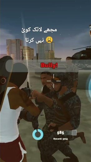 #game name. #game name.. #vegas crime gangster