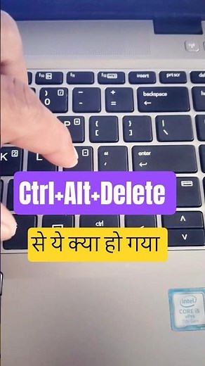 What is Ctrl-Alt-Delete|How to FIX Laptop Hang and Freeze Problem Solution in Windows 10/11 #pctips