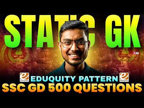 SSC GD 2026 🔥 Static GK Top 500 Questions | SSC GD GK Suggestion By Riju Sir