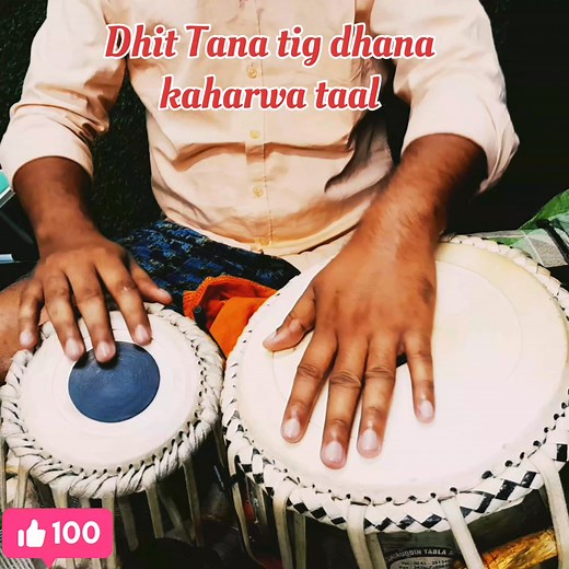 Learn tabla ll 918595068645 ll #tablalessons ll #onlinetablaclass | 𝗠𝗔𝗗𝗛𝗔𝗩 𝗠𝗨𝗞𝗨𝗡𝗗