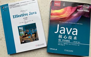 好书推荐《Java核心技术》《Effective Java》当下非常畅销的Java书籍