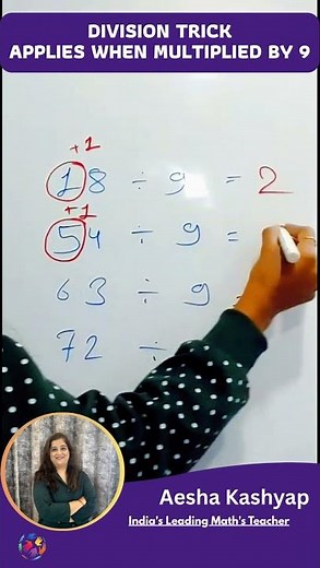 Easy Division Trick When Multiplied by 9 | Fast Mental Math Hack!