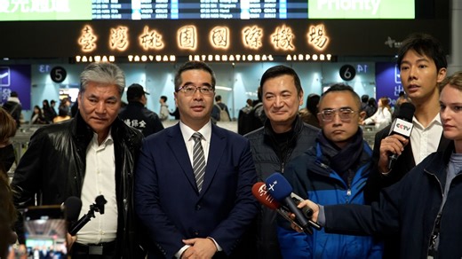 KMT sends delegation to China for cross-strait exchange