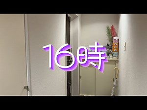 女子小学生の放課後ってどんな感じ？