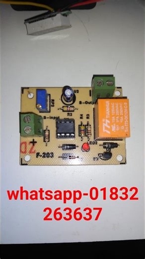 12V Battery Low Voltage Cut Off 🔋 Battery Protection Circuit #shorts