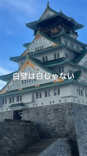 Plastic Model Building for the First Time in Ten Years: Four Years of History, Chapter 4: Paintin...