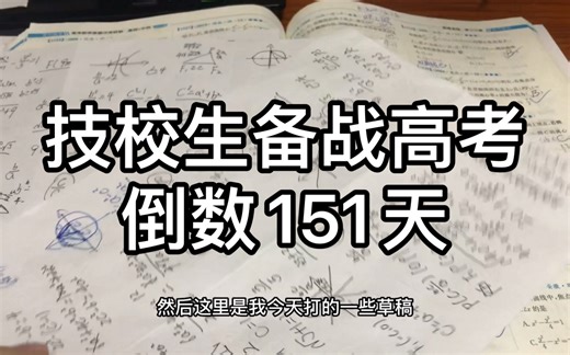 测试一下英语阅读理解的水平