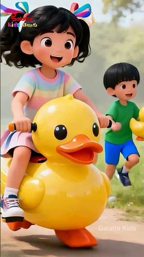 బొమ్మ బాతు పాట - The Toy Duck Song | Telugu Nursery Rhymes for Children | Galatta Kids | Shorts