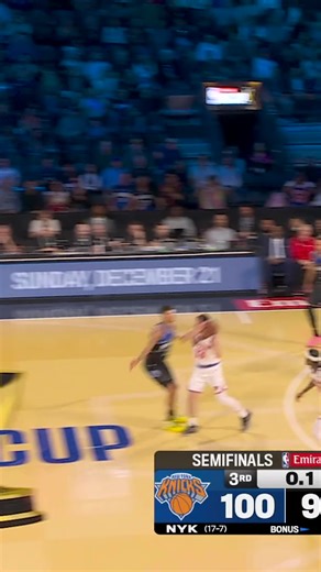 325K views · 1.7K reactions | Mitchell Robinson SWATS it off the glass!   Winner faces SAS/OKC in Emirates NBA Cup Championship in Vegas #NBAPhilippines #NBAHighlights #EmiratesNBACup #NBAonPrimeVideo | NBA Philippines | Facebook