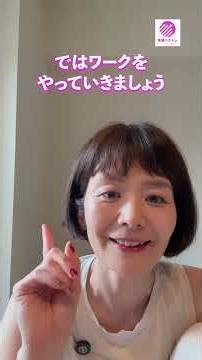 The cause of puffy front thighs is the jaw!? Front thigh slimming work #skeleton vector training