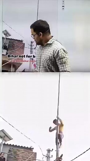 144K views · 1.1K reactions | center of mass | #science #education #physics #learning #experiment | Fun in Pathshala | Facebook